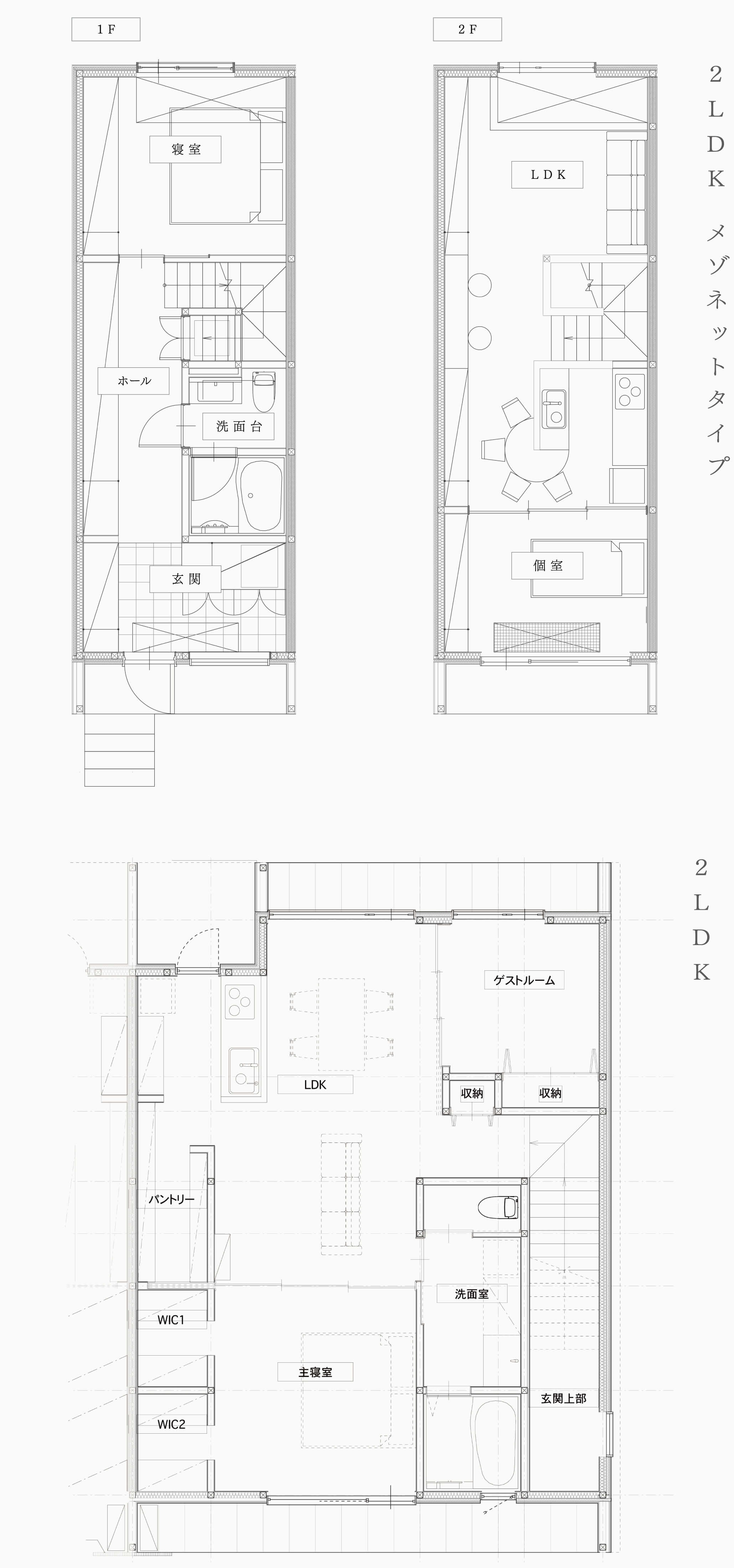 2LDK メゾネットタイプ 2LDK